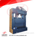 Steel Aluminium Copper Plate Sheet Guillotine Shear